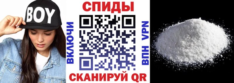 купить   kraken ссылки  Амфетамин Розовый  Борзя 