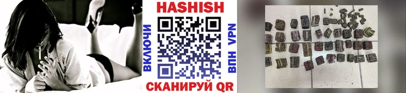 ОМГ ОМГ зеркало  Борзя  Гашиш 40% ТГК  хочу наркоту 