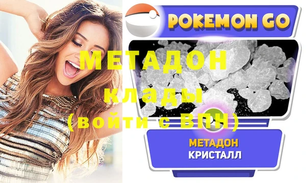 гашиш Алексин
