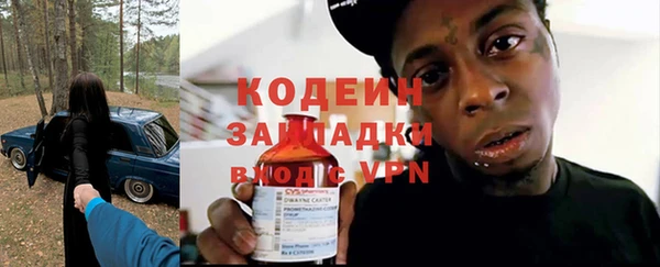 гашиш Алексин