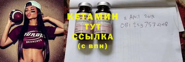 кокаин колумбия Заводоуковск