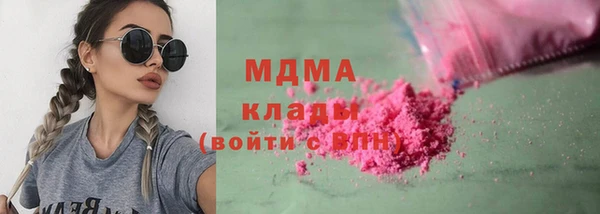 гашиш Алексин