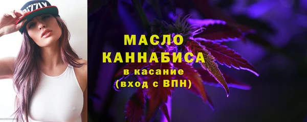 скорость Алзамай