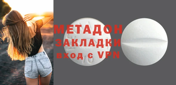 гашиш Алексин
