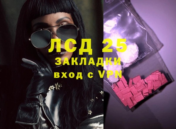 гашиш Алексин