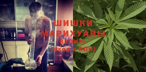 амфетамин Алексеевка