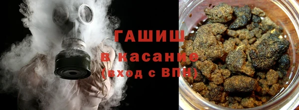 амфетамин Алексеевка