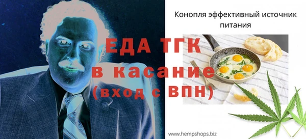 скорость Алзамай
