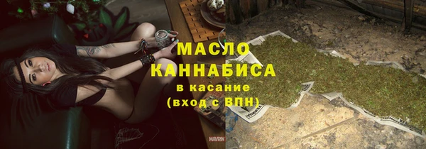 скорость Алзамай