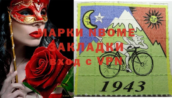 гашиш Алексин