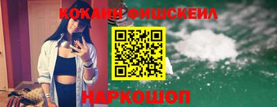 ешки Волжский