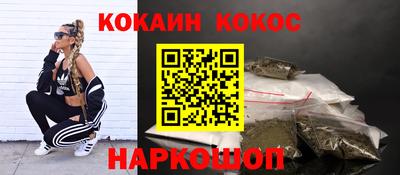 дмт Волгодонск
