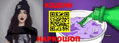 ешки Волжский