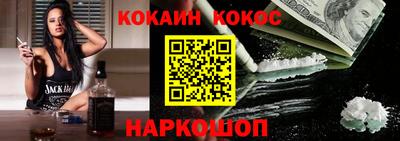 дмт Волгодонск
