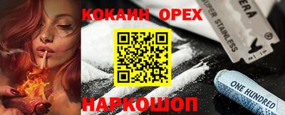 дмт Волгодонск