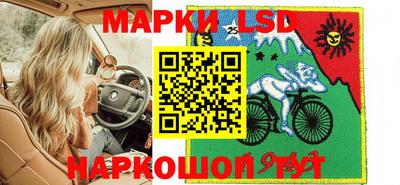 ешки Волжский