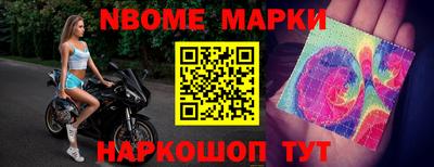 дмт Волгодонск