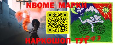 ешки Волжский