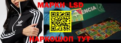 ешки Волжский