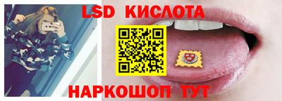 ешки Волжский