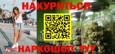ешки Волжский