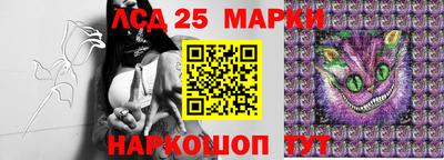 ешки Волжский
