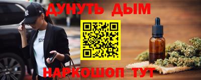 дмт Волгодонск
