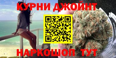 дмт Волгодонск