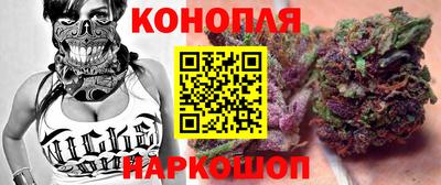 ешки Волжский