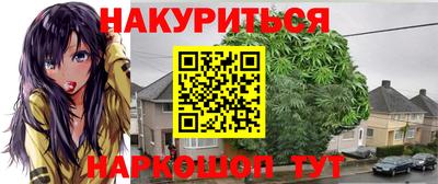 ешки Волжский
