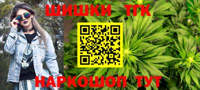 дмт Волгодонск