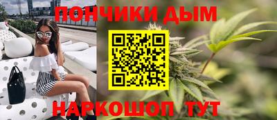 дмт Волгодонск
