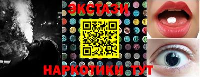 дживик Волжск