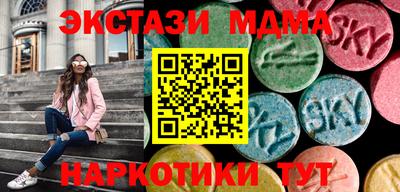 дживик Волжск