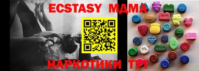 дживик Волжск