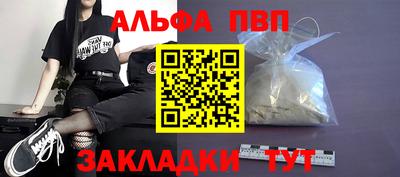 дмт Волгодонск
