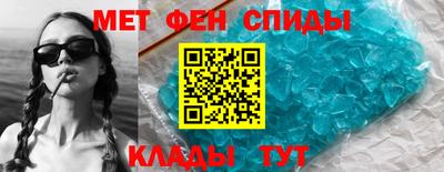ешки Волжский