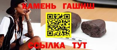 ешки Волжский