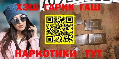 дживик Волжск