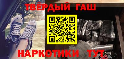 дмт Волгодонск