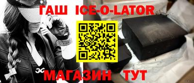 дмт Волгодонск