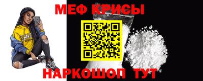дмт Волгодонск