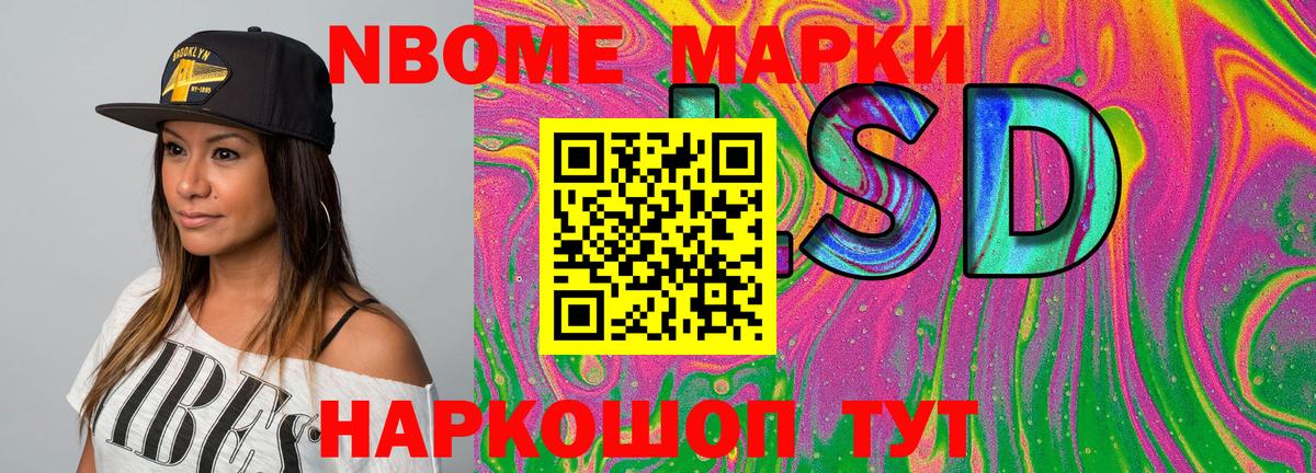 Каннабис Борзя