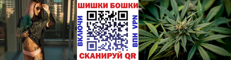 гидра зеркало  Борзя  МАРИХУАНА марихуана  купить  сайты 